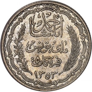 Ahmed, Bey (1929-1942). Trial of 5 francs (on 1 franc blank), Frappe spéciale (SP) 1934 - AH 1353, Paris.