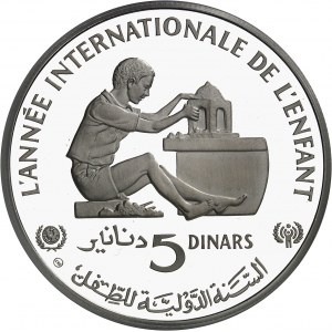 Habib Bourguiba (1957-1987). 5-dinar coin, International Year of the Child 1979 (IYC) 1982, CHI, Chiasso (Valcambi S.A.).