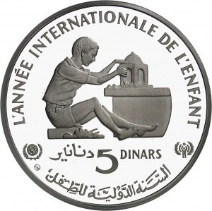 Habib Bourguiba (1957-1987). Moneta da 5 dinari, Anno Internazionale del Bambino 1979 (IYC) 1982, CHI, Chiasso (Valcambi S.A.).