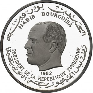 Habib Bourguiba (1957-1987). 5-Dinar-Stück, Internationales Jahr des Kindes von 1979 (IYC) 1982, CHI, Chiasso (Valcambi S.A.).