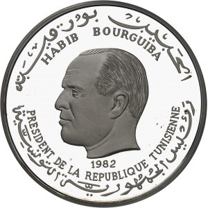 Habib Bourguiba (1957-1987). Piéfort de 5 dinars, Année internationale de l’enfant de 1979 (IYC) 1982, CHI, Chiasso (Valcambi S.A.).