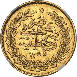 Abdülmecid I. oder Abdul Mejid (1839-1861). 250 kurush AH 1255/18 (1857), Konstantinopel.