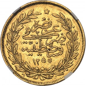 Abdülmecid I. alebo Abdul Mejid (1839-1861). 250 kuruš AH 1255/18 (1857), Konštantínopol.