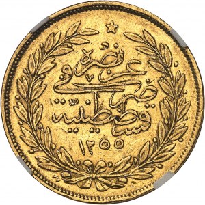 Abdülmecid I o Abdul Mejid (1839-1861). 250 kurush AH 1255/18 (1857), Costantinopoli.