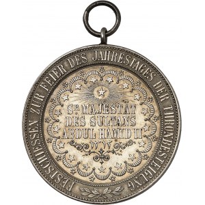 Abdülhamid II (1876-1909). Medal, zawody strzeleckie w Oberndorf am Neckar z okazji 18-lecia panowania sułtana Abdülhamida II, W. Mayer 1894 - AH 1312, Stuttgart.