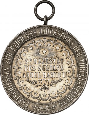 Abdülhamid II (1876-1909). Médaille, concours de tir d’Oberndorf am Neckar à l’occasion des 18 ans de règne du sultan Abdülhamid II, par W. Mayer 1894 - AH 1312, Stuttgart.