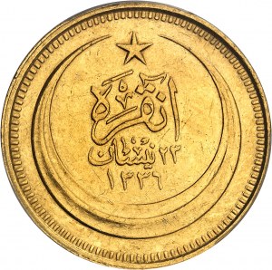 Republika (od roku 1923 do současnosti). 500 kuruš AH 1336 - 1926, Konstantinopol.