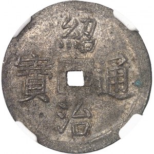 Annam, Thieu Tri (1841-1847). 1/2 tiên (1/20 uncji) ND (1841-1847).