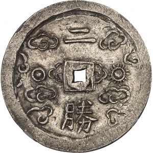 Annam, Tu Duc (1848-1883). 2 tiên d'argento o moneta Nhi Nghi ND (1848-1883).