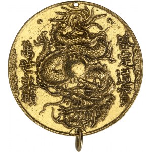 Annam, Khài Dinh (1916-1925). 20 Tien in Gold (2 Lang oder 2 Unzen) ND (1916-1925).