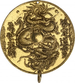 Annam, Khài Dinh (1916-1925). 20 gold tiên (2 lang or 2 oz) ND (1916-1925).