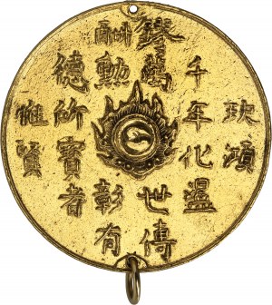 Annam, Khài Dinh (1916-1925). 20 Tien in Gold (2 Lang oder 2 Unzen) ND (1916-1925).