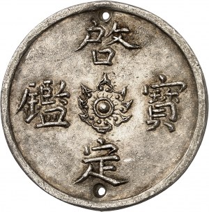 Annam, Khài Dinh (1916-1925). 5 silver tiên or philong 
