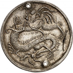 Annam, Khài Dinh (1916-1925). 5 silver tiên or philong bào giam ND.