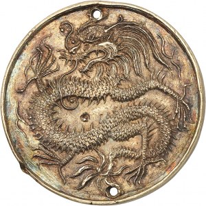 Annam, ère Bao-Dai (1926-1945). 5 tiên ou philong “bào giam”, en bronze (Médaille monétiforme) ND.