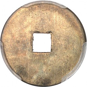 Annam, éra Bao-Dai (1926-1945). Sapèque uniface (mincovňa na hotovom blanku) ND (1933), Hai Phong.
