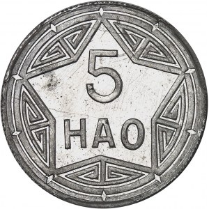 Hô Chi Minh (1945-1969). 5 hao, wypalony blankiet (PROOF) 1946, Władywostok.