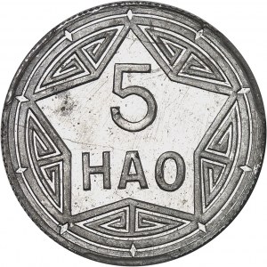Hô Chi Minh (1945-1969). 5 hao, Flan bruni (PROOF) 1946, Vladivostok.