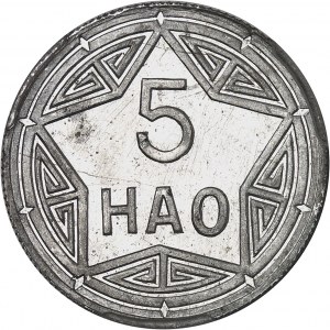 Ho Chi Minh (1945-1969). 5 hao, Gebrannter Flan (PROOF) 1946, Wladiwostok.