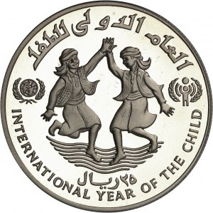 Jemeńska Republika Arabska lub Jemen Północny (1962-1990). Moneta o nominale 25 riali, Międzynarodowy Rok Dziecka 1979 (IYC) AH 1403 - 1983.