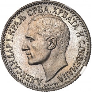 Alessandro I (1921-1934). Prova di 2 dinara, spessa in bianco, di A. Patey 1925, éclair, Poissy.