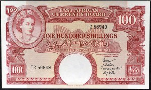 100/- shillings type 