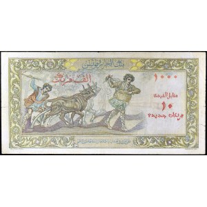 10 new francs overprinted on 1000 francs 30-4-1958.