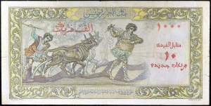 10 neue Franken überdruckt auf 1000 Franken 30-4-1958.