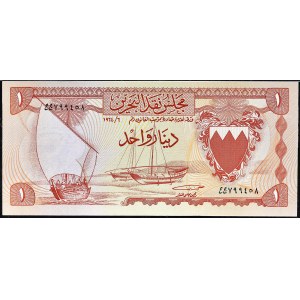 1 dinaro 1964.