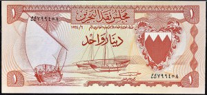 1 dinaro 1964.