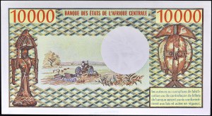 10000 francs ND (1978).