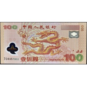 100 yuan 2000.