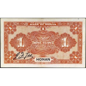 1 Honan yuan 15 luglio 1923.