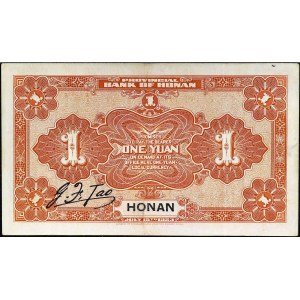 1 Yuan Typ Honan 15. Juli 1923.