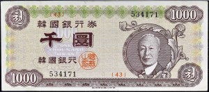 1000 wonov 1959.