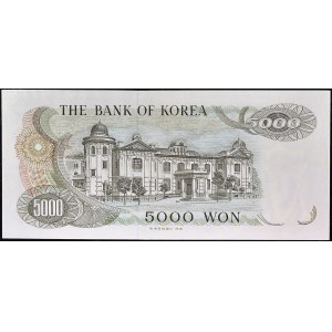 5000 Won ND (1972).