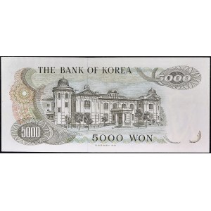 5000 won ND (1972).