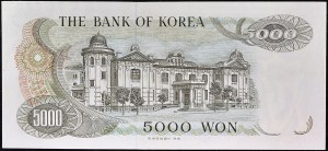 5000 Won ND (1972).