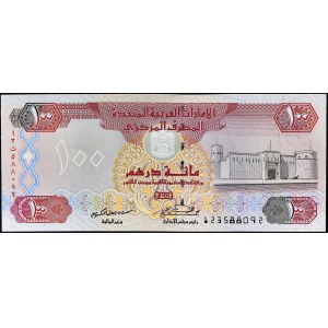 100 Dirham 1995.