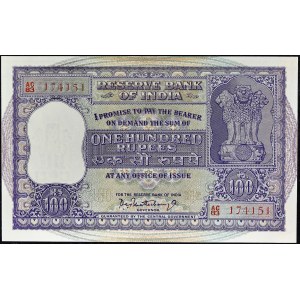 100 rupees ND (1962-67).