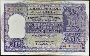 100 rupees ND (1962-67).