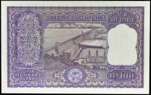 100 Rupien ND (1962-67).