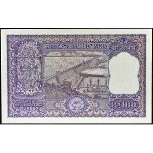 100 rupees ND (1962-67).