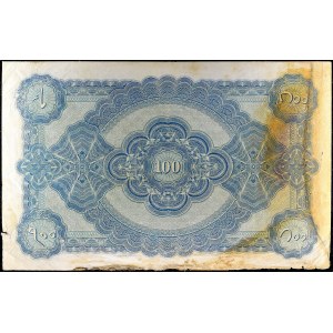 100 Rupien 1920.