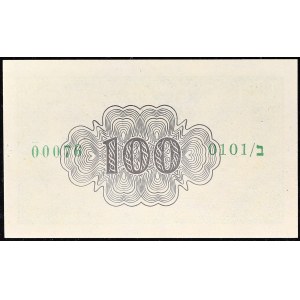 100 prutah mała liczba ND wydanie nadzwyczajne (1952).