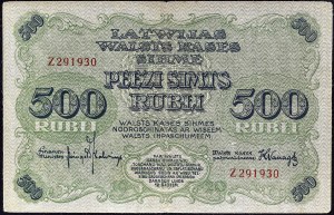 500 rubli ND (1920).