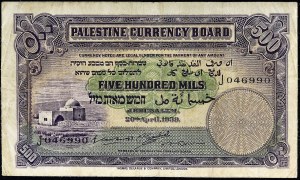 500 mils type “Palestine” 20 avril 1939.