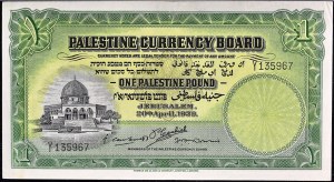 1 pound type “Palestine” 20 avril 1939.