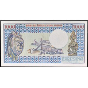 5000 francs type Empire centrafricain 1-04-1978.