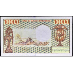 10000 francs type Empire centrafricain 1978.